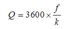 數(shù)顯水流量計(jì)原理計(jì)算公式